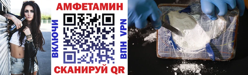 АМФ Premium  Наволоки 