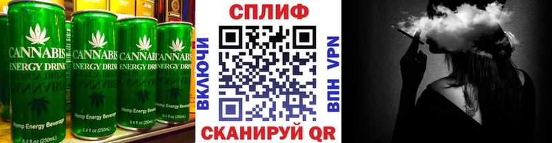 Еда ТГК конопля  кракен маркетплейс  Наволоки 