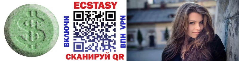 купить  сайты  Наволоки  Экстази диски 