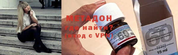 таблы Алексеевка