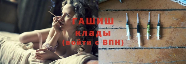 таблы Алексеевка