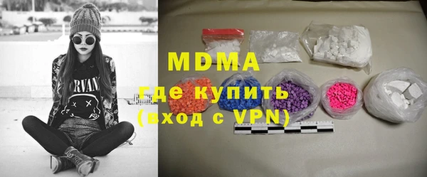 таблы Алексеевка