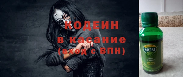 таблы Алексеевка