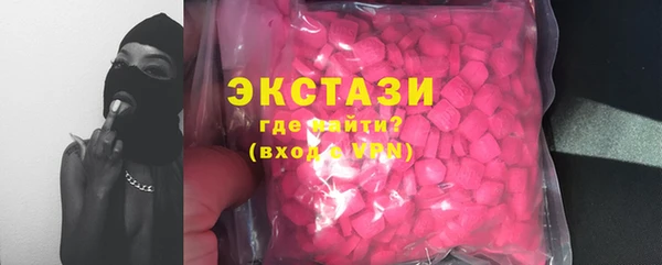таблы Алексеевка