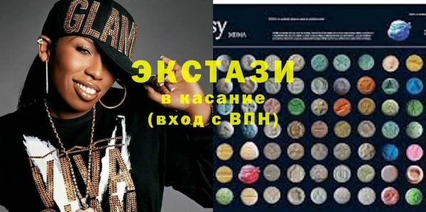 таблы Алексеевка