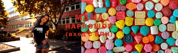 винт Остров