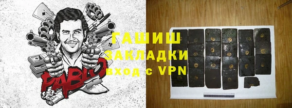 гидропоника Алзамай