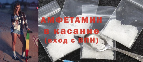 таблы Алексеевка