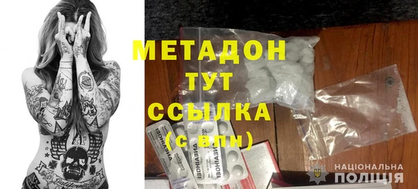 гидропоника Алзамай