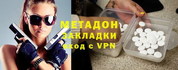 таблы Алексеевка