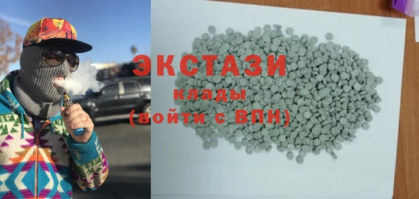 мефедрон мука Алексин