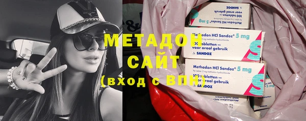 гидропоника Алзамай