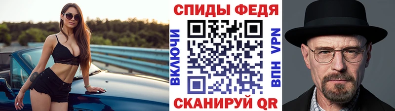 Метамфетамин витя  кракен рабочий сайт  Наволоки 